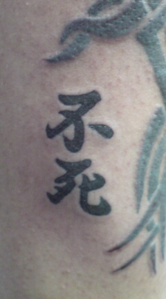 Tattoo Studio YOU              masa��-_-�ڂ₫