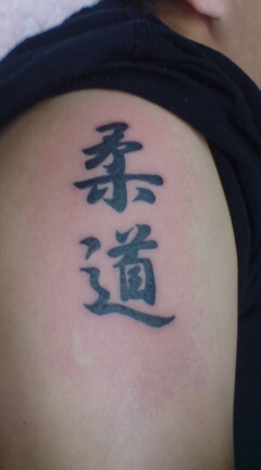 Tattoo Studio YOU              masa��-_-�ڂ₫