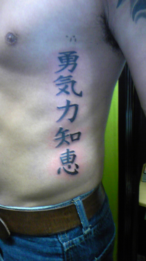 Tattoo Studio YOU              masa��-_-�ڂ₫