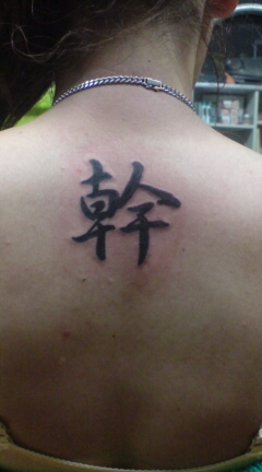 Tattoo Studio YOU              masa��-_-�ڂ₫