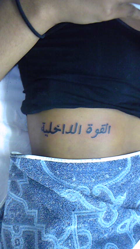 Tattoo Studio YOU              masa��-_-�ڂ₫