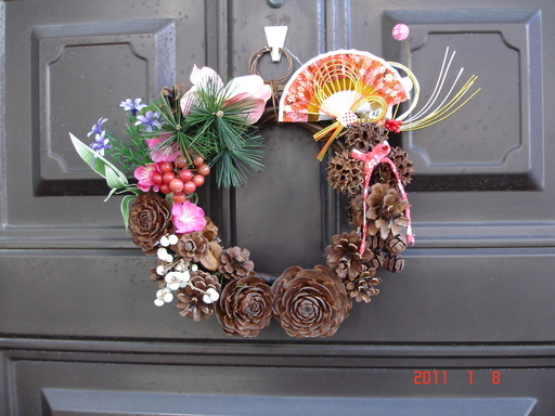 �A���{�X�@��