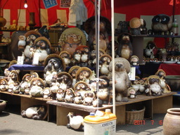 �A���{�X�@��