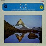 �A���{�X�@��