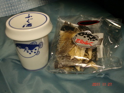 �A���{�X�@��