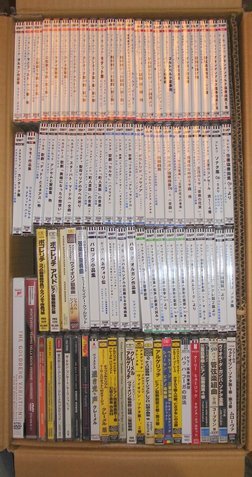 �A���{�X�@��