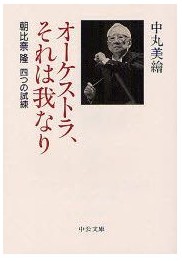 �A���{�X�@��