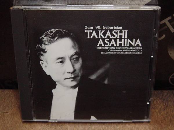 �A���{�X�@��