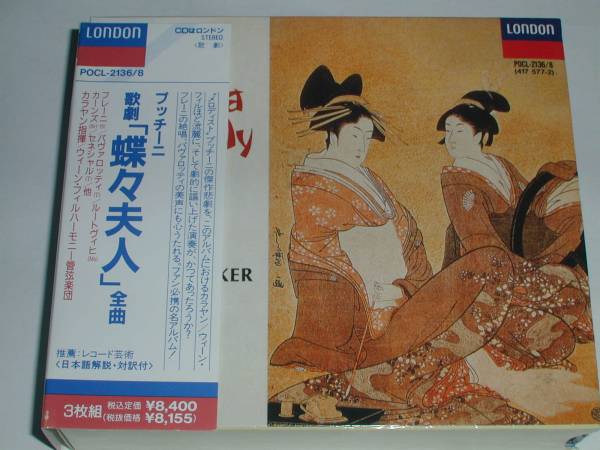 �A���{�X�@��