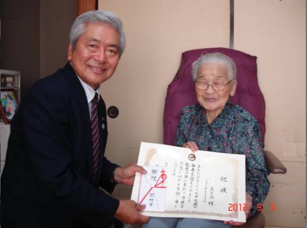 �A���{�X�@��