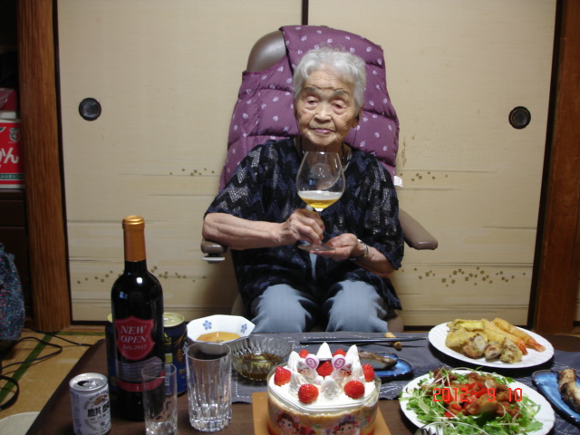 �A���{�X�@��