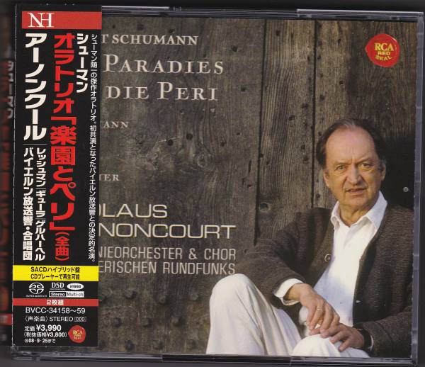 �A���{�X�@��