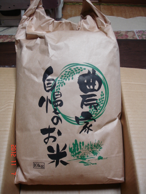 �A���{�X�@��