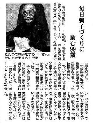 �A���{�X�@��