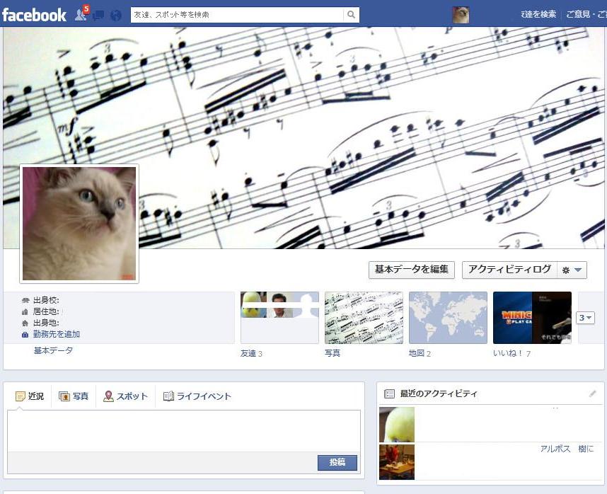 �A���{�X�@��