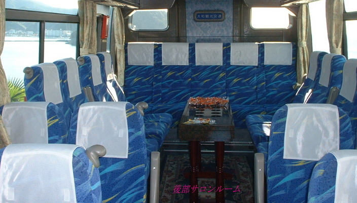 �A���{�X�@��