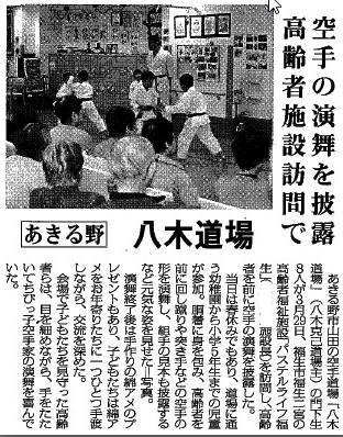 �A���{�X�@��