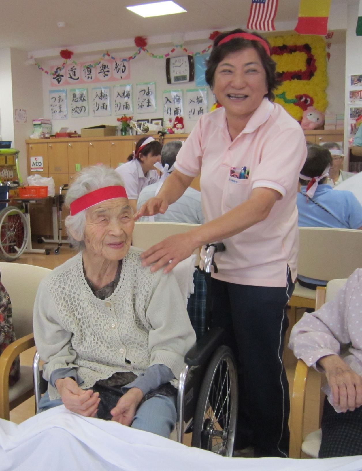 �A���{�X�@��