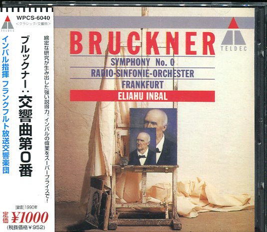 �A���{�X�@��