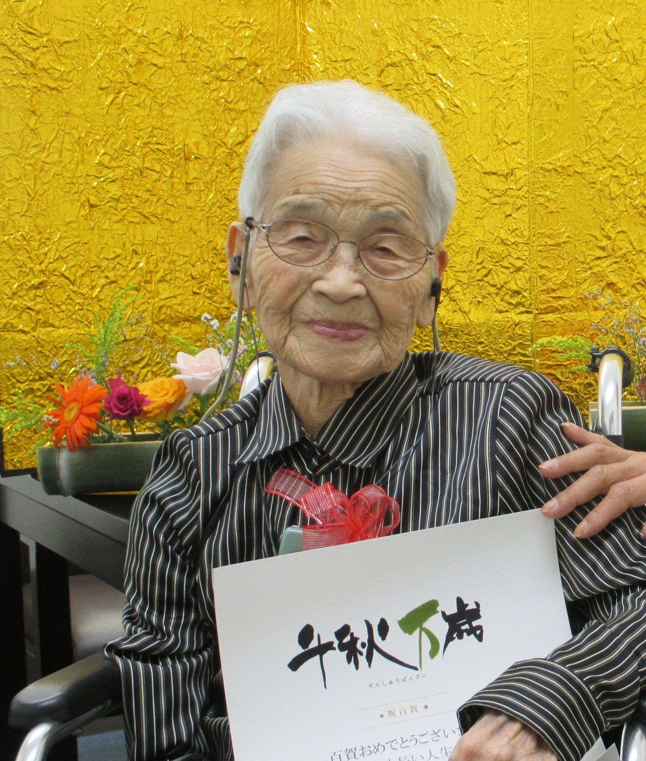 �A���{�X�@��