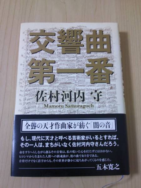 �A���{�X�@��