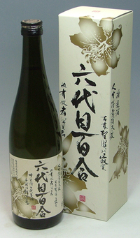 �A���{�X�@��