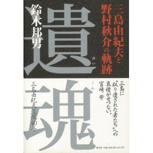 �A���{�X�@��