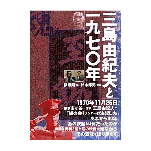 �A���{�X�@��