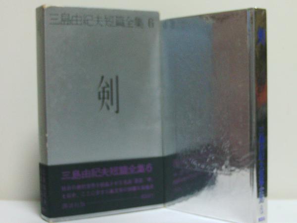 �A���{�X�@��