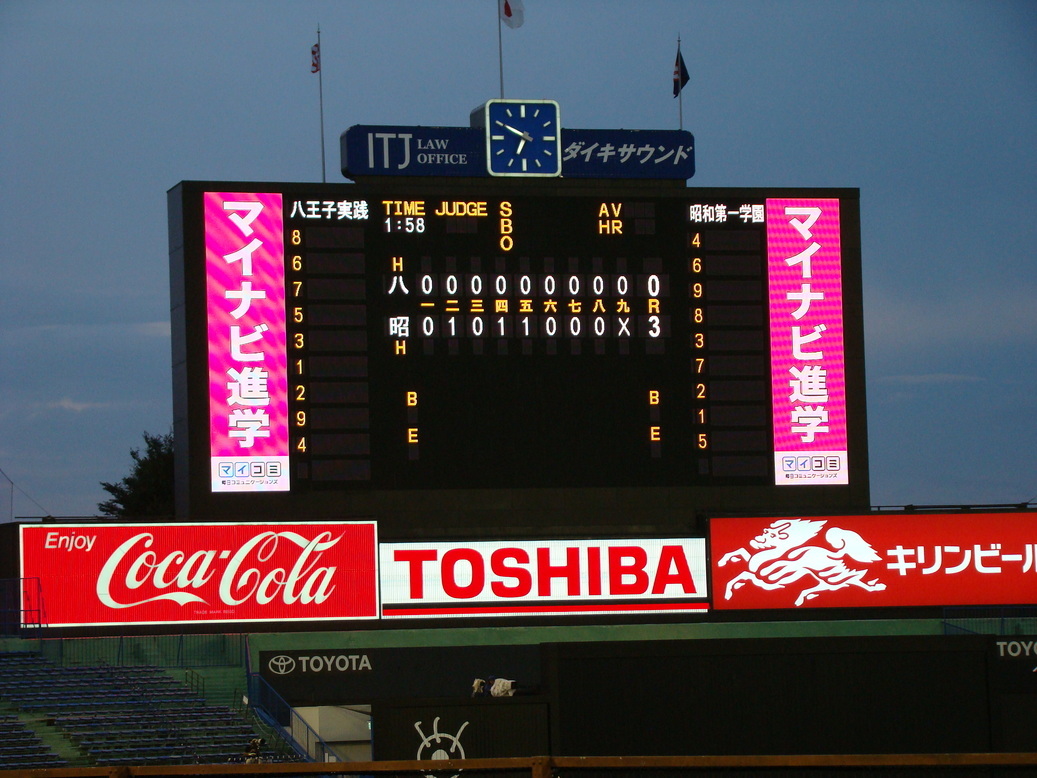 �Ƒ��̐���