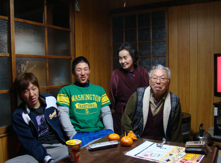 �Ƒ��̐���