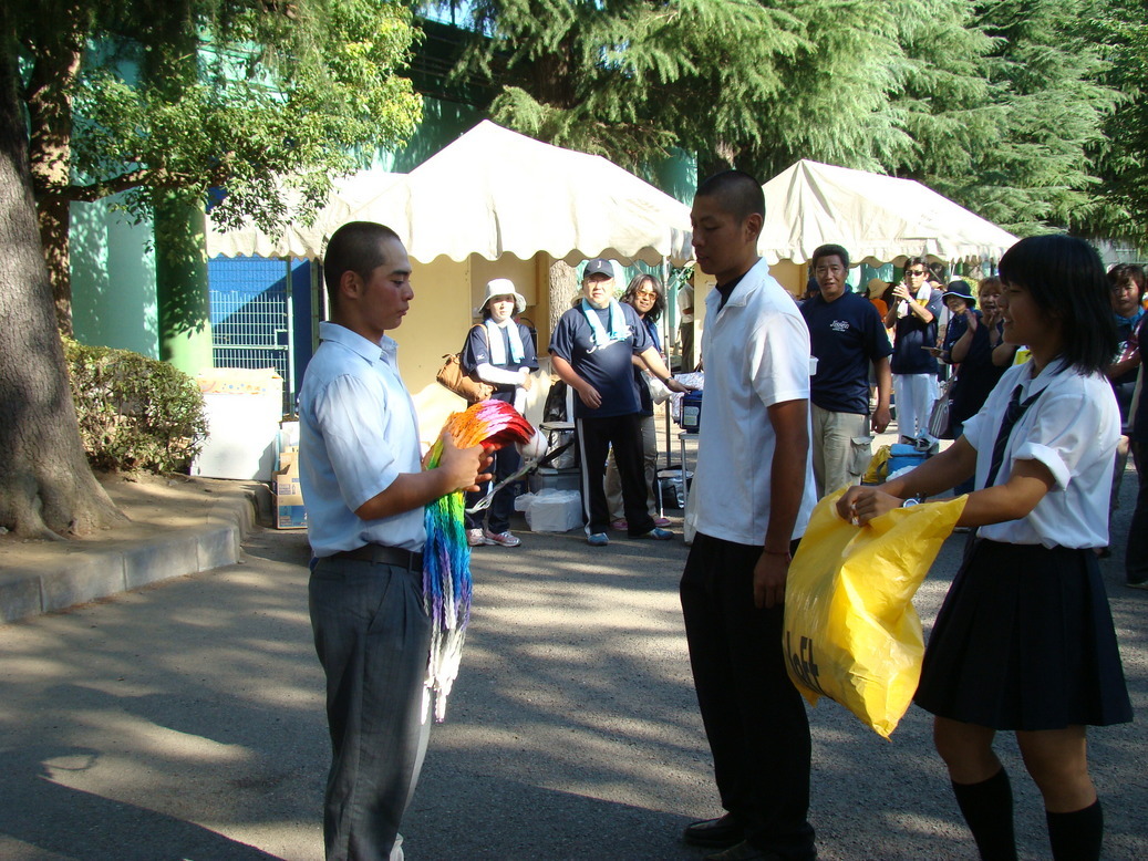 �Ƒ��̐���