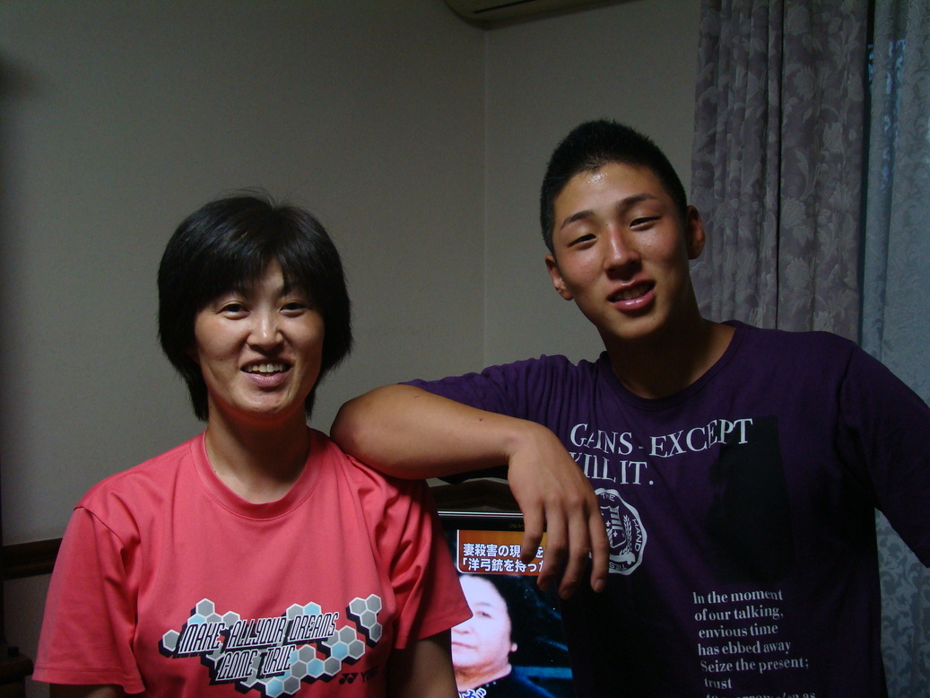 �Ƒ��̐���