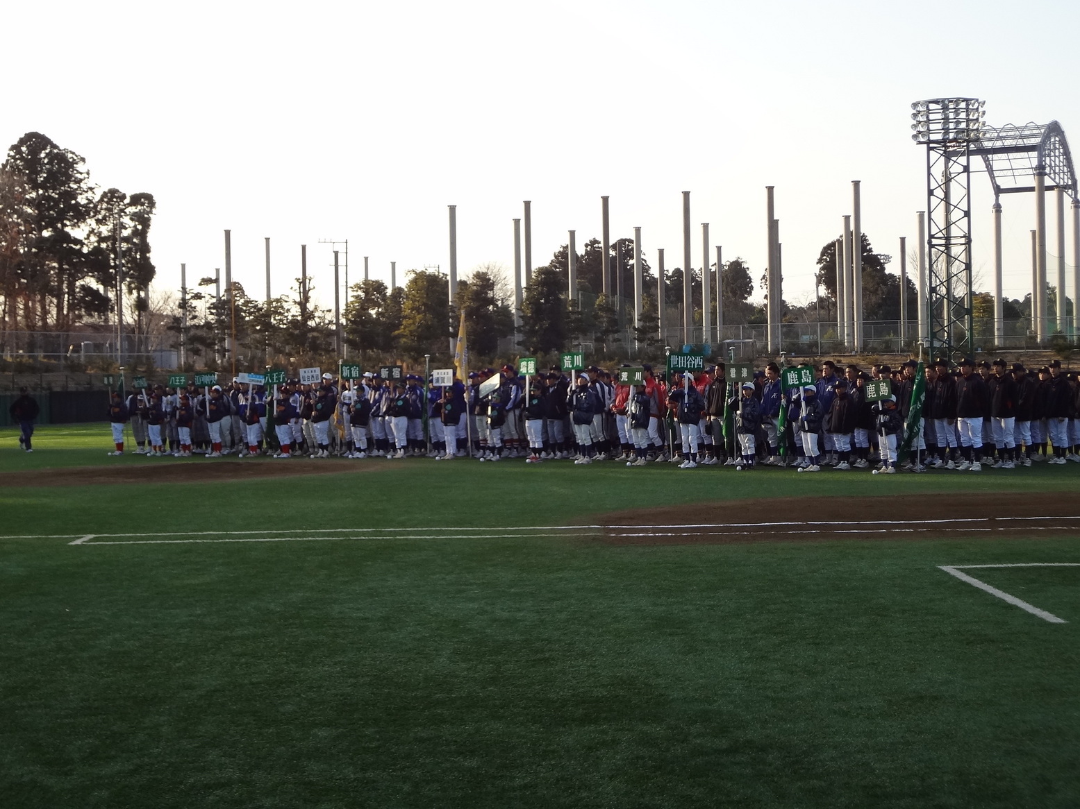 �Ƒ��̐���