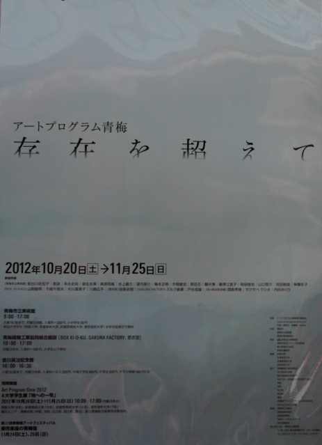 �� �� �T �� ��